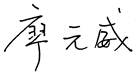 cid:image005.jpg@01CFD120.3C9414D0