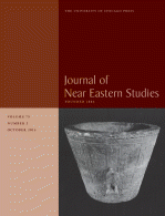 Journal of Semitic Studies