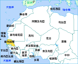 塞内加尔senegal